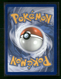 SWSH05: Battle Styles Octillery (Secret) #178/163