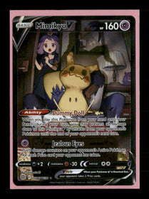 SWSH09: Brilliant Stars Trainer Gallery Mimikyu V #TG16/TG30
