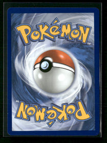 ME01: Mega Evolution Mega Gardevoir ex #159/132