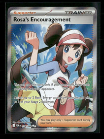 ME03: Perfect Order Rosa's Encouragement #114/088
