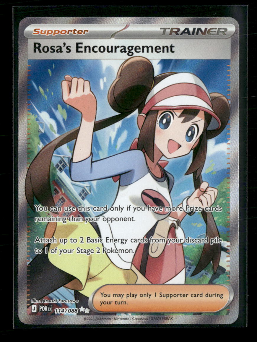 ME03: Perfect Order Rosa's Encouragement #114/088