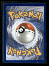 ME03: Perfect Order Meowth ex #107/088