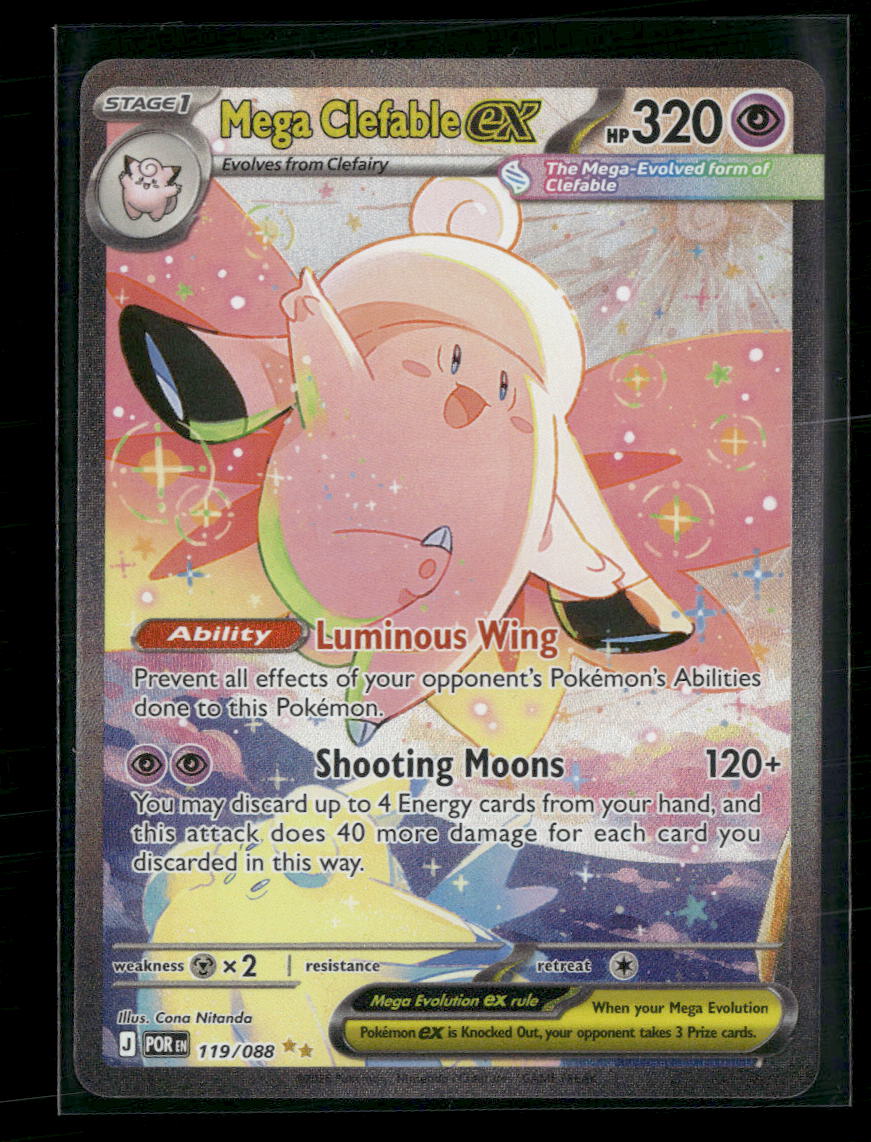 ME03: Perfect Order Mega Clefable ex #119/088