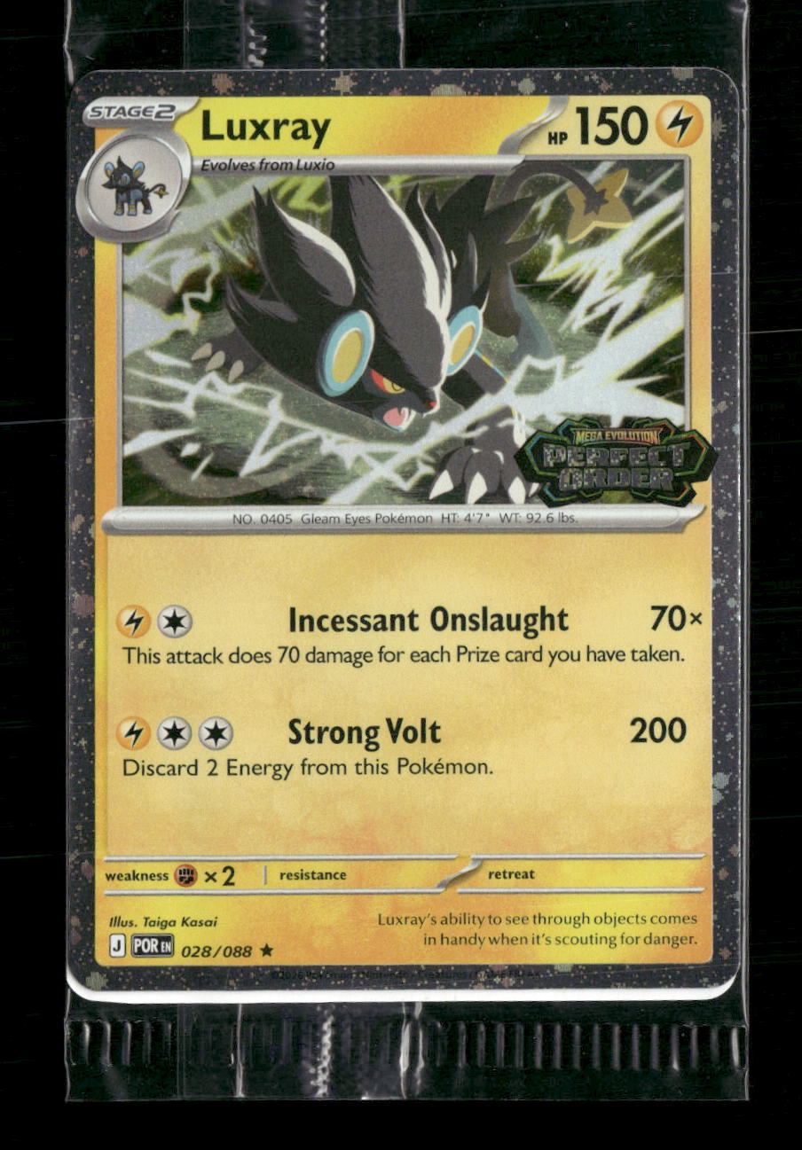 Miscellaneous Cards & Products Luxray (Perfect Order Stamped) #028/088