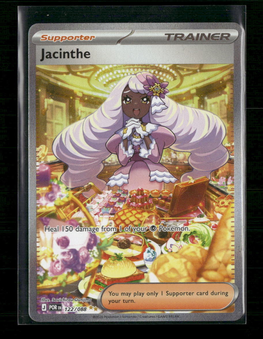 ME03: Perfect Order Jacinthe #122/088