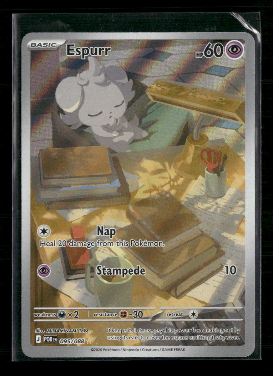ME03: Perfect Order Espurr #095/088
