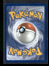 ME03: Perfect Order Dedenne #093/088