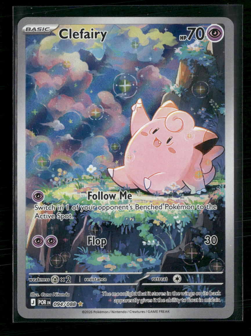ME03: Perfect Order Clefairy #094/088