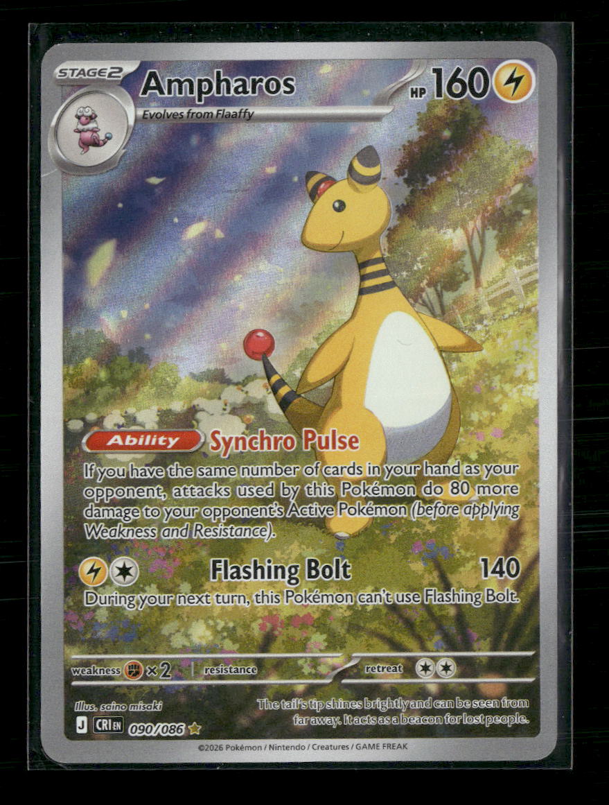 ME04: Chaos Rising Ampharos #090/086