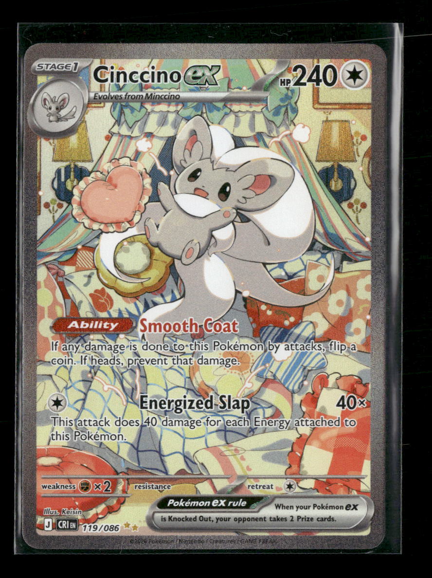 ME04: Chaos Rising Cinccino ex #119/086