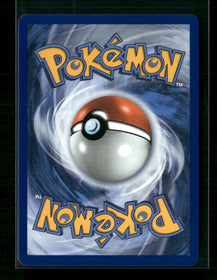 ME04: Chaos Rising Frogadier #089/086