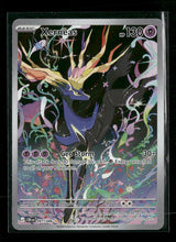 ME04: Chaos Rising Xerneas #091/086