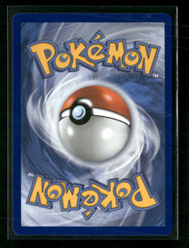 ME: Ascended Heroes Ultra Ball #264/217