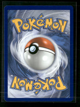 ME: Mega Evolution Promo Chikorita #046