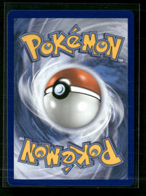 ME: Mega Evolution Promo Chikorita #046
