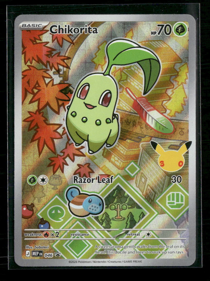 ME: Mega Evolution Promo Chikorita #046
