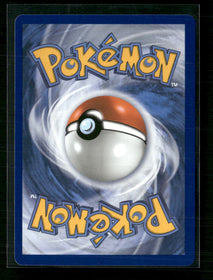 ME: Mega Evolution Promo Totodile #048