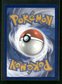 SV01: Scarlet & Violet Base Set Fidough #213/198