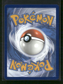 SV01: Scarlet & Violet Base Set Starly #221/198