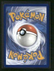 SV01: Scarlet & Violet Base Set Starly #221/198