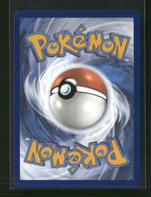 SV01: Scarlet & Violet Base Set Clauncher #205/198