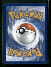 SV02: Paldea Evolved Meowscarada ex #256/193