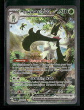 SV02: Paldea Evolved Meowscarada ex #256/193