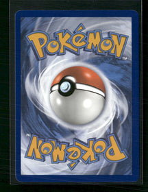 SV02: Paldea Evolved Meowscarada ex #271/193