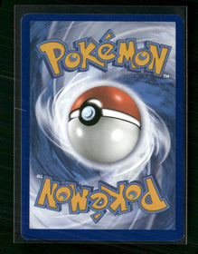 SV02: Paldea Evolved Quaquaval ex #273/193