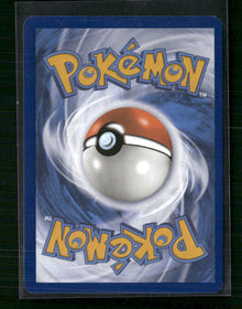 SV02: Paldea Evolved Magikarp #203/193