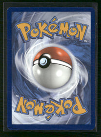 SV05: Temporal Forces Minccino #182/162