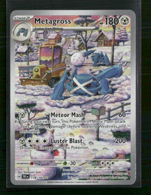 SV05: Temporal Forces Metagross #178/162