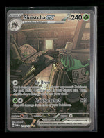 SV06: Twilight Masquerade Sinistcha ex #210/167