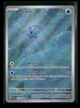 SV06: Twilight Masquerade Phione #175/167