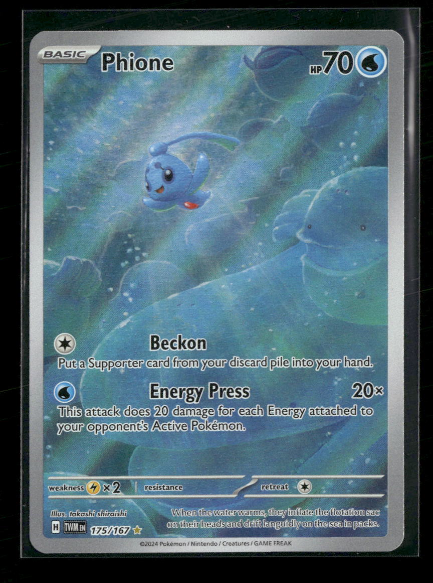SV06: Twilight Masquerade Phione #175/167