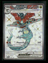 SV06: Twilight Masquerade Dragapult ex #200/167