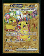 SV08: Surging Sparks Pikachu ex #247/191