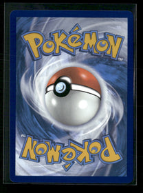 SV08: Surging Sparks Pikachu ex #219/191