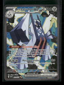 SV08: Surging Sparks Archaludon ex #241/191