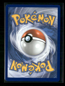 SV10: Destined Rivals Ethan's Ho-Oh ex #230/182