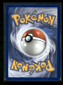 SV10: Destined Rivals Ethan's Ho-Oh ex #239/182