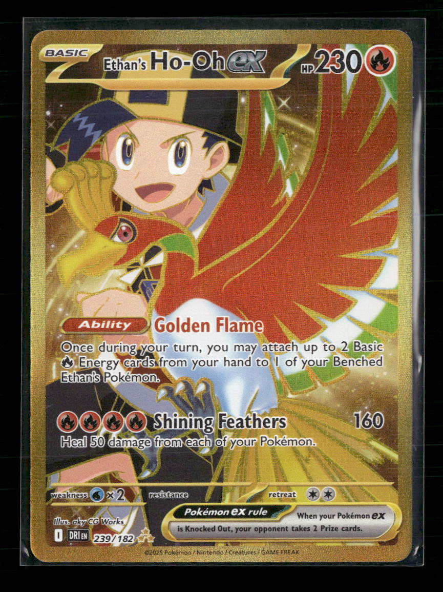 SV10: Destined Rivals Ethan's Ho-Oh ex #239/182