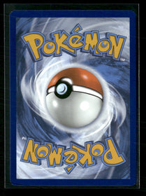 SV: White Flare Yamask #122/086