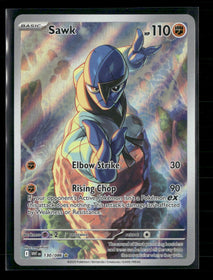 SV: White Flare Sawk #130/086