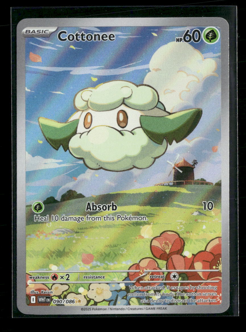 SV: White Flare Cottonee #090/086