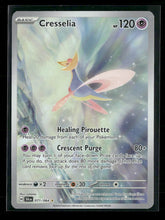 SV: Shrouded Fable Cresselia #071/064