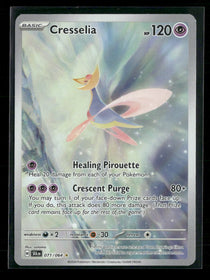 SV: Shrouded Fable Cresselia #071/064