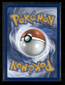SV: Scarlet & Violet 151 Basic Psychic Energy #207/165