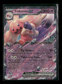 SV: Scarlet & Violet Promo Cards Tinkaton ex #031