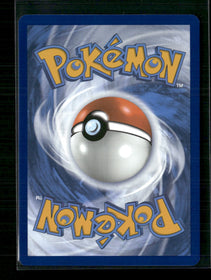 SV: Scarlet & Violet Promo Cards Eevee #173
